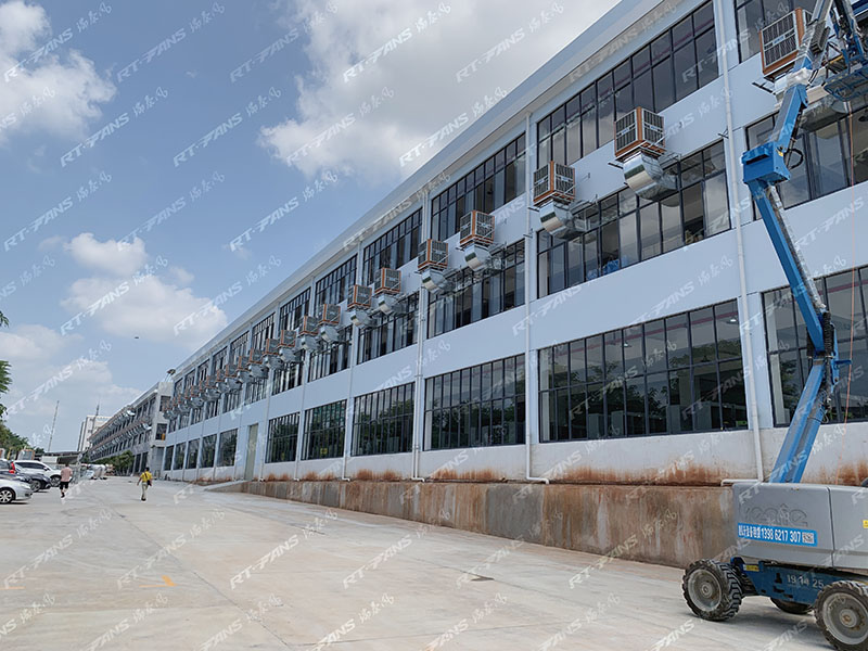 佛山廠房降溫工程公司瑞泰風(fēng)，安裝迅速服務(wù)還好