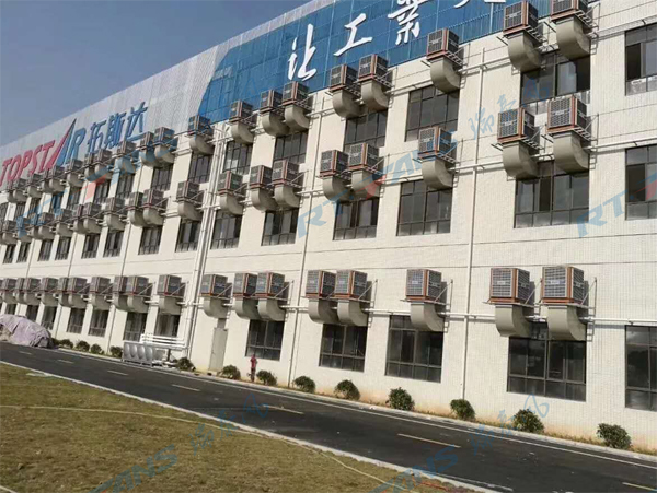 選江門車間通風(fēng)降溫設(shè)備廠家 要選就選專業(yè)【瑞泰風(fēng)】